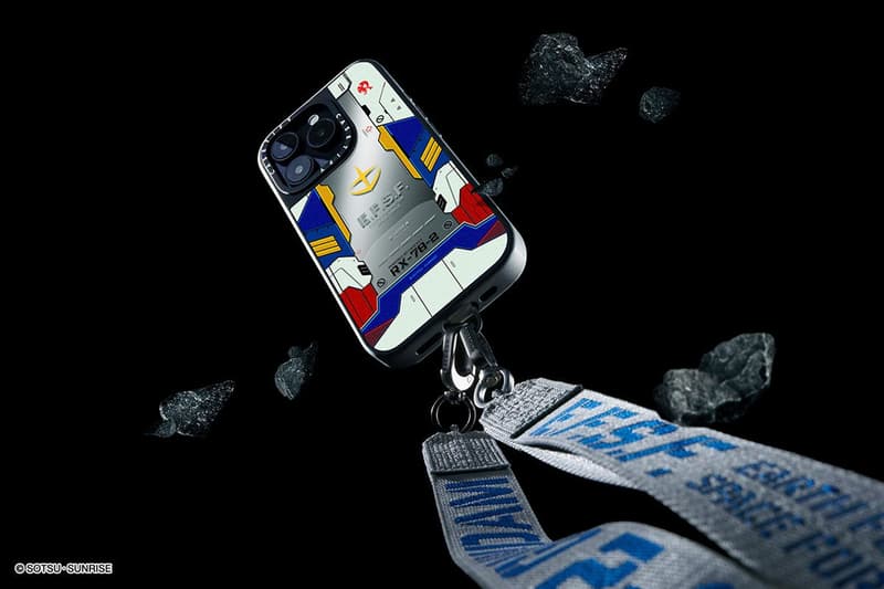 CASETiFY 首度攜手《機動戰士鋼彈》推出全新聯名系列