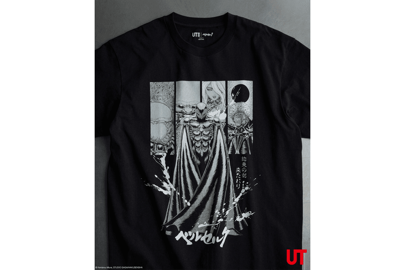 UNIQLO UT 正式發佈《烙印勇士》、《寄生獸》與《漩渦》最新聯名系列 T-Shirt