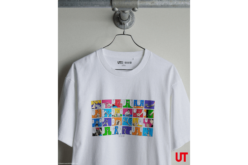 UNIQLO UT 正式發佈《烙印勇士》、《寄生獸》與《漩渦》最新聯名系列 T-Shirt