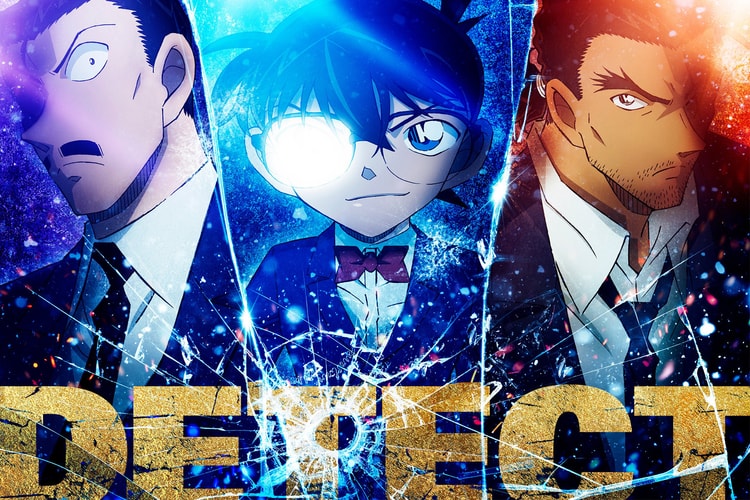 《名偵探柯南:獨眼的殘像》全新劇場版首波特報、上映日期正式公開