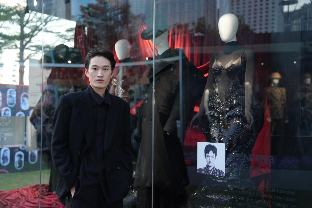 아시아 디자이너, 10인, 전시를, 패션 산업, 미래