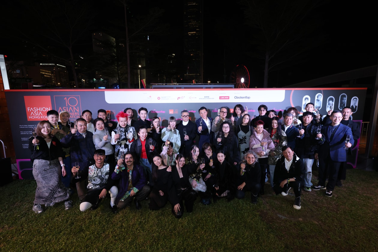 아시아 디자이너, 10인, 전시를, 패션 산업, 미래