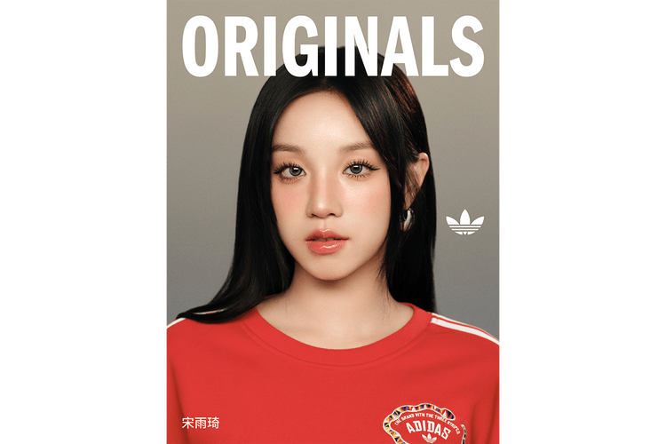 adidas Originals 正式宣佈 (G)I-DLE 成員宋雨琦加入 adidas 大家庭