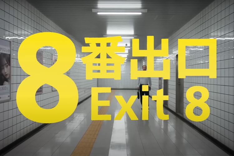人氣恐怖步行模擬遊戲《8 號出口》正式宣佈改編推出「真人版電影」