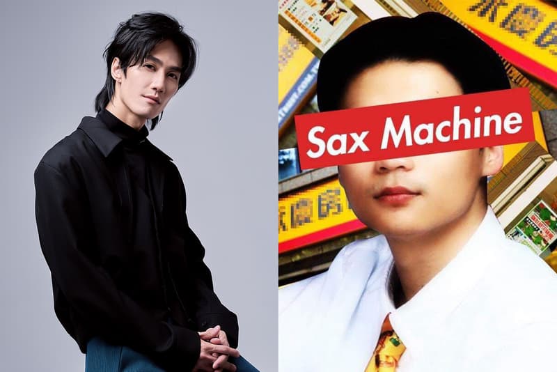 妥妥的爽！李英宏 X 黃浩庭 Sax Machine 即將登陸台北 SUB LIVE