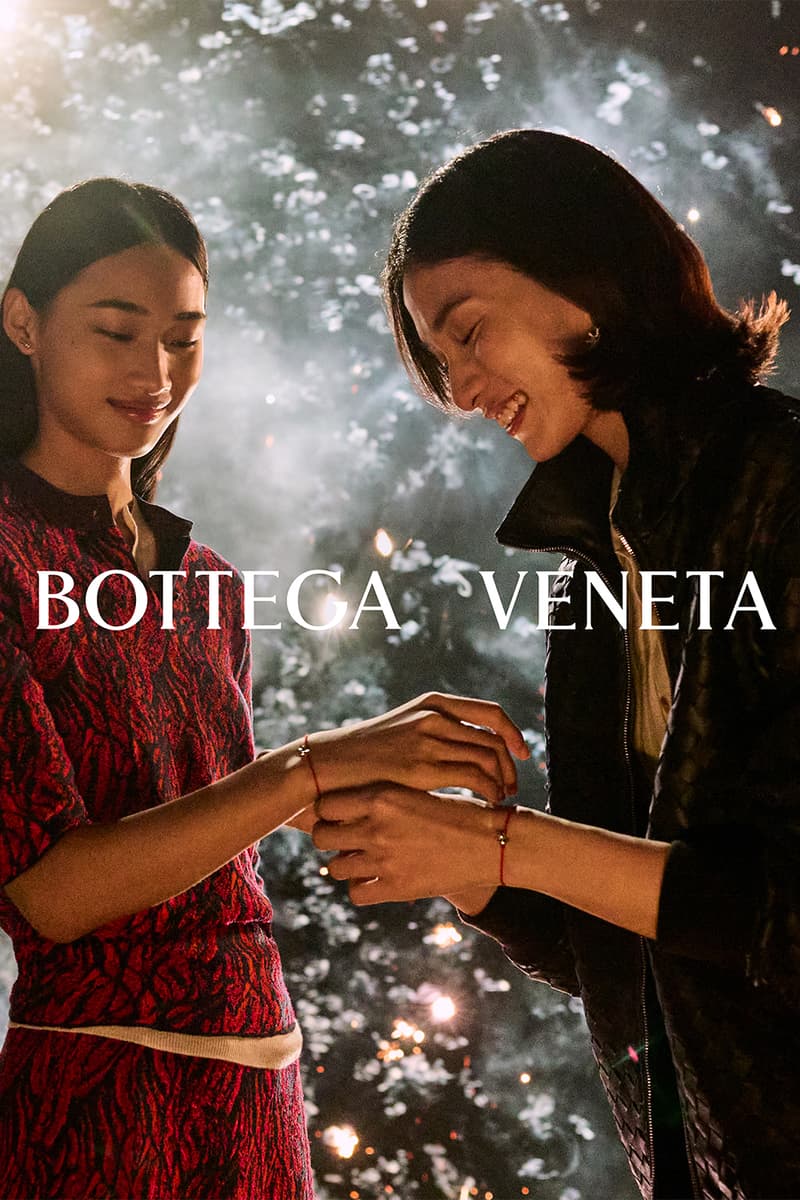 Bottega Veneta 品牌大使舒淇、楊祐寧出鏡 2025 新春系列形象廣告