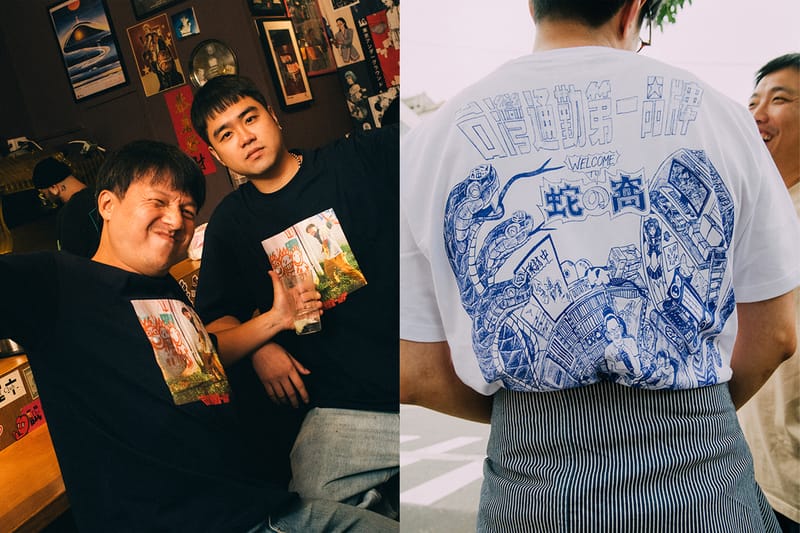 知名 Podcast 節目「台灣通勤第一品牌」攜手台灣藝術家李漢強打造最新周邊商品