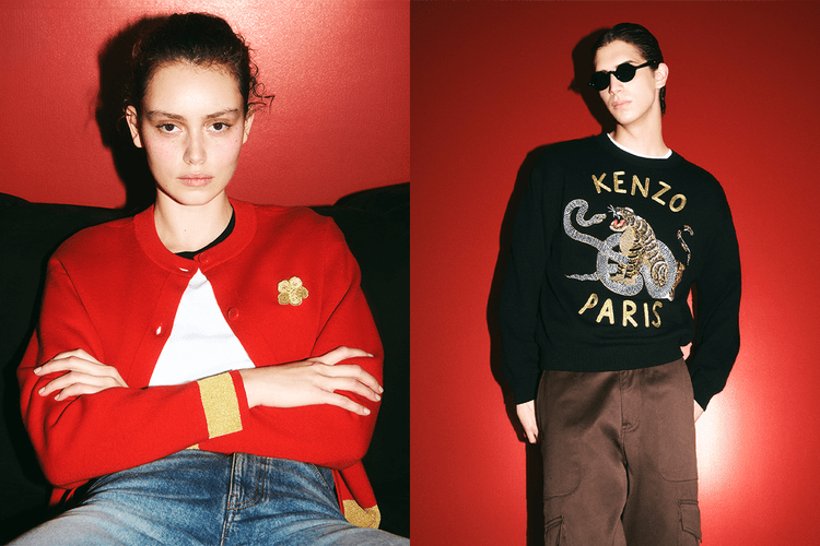 KENZO 最新農曆新年膠囊系列正式登場
