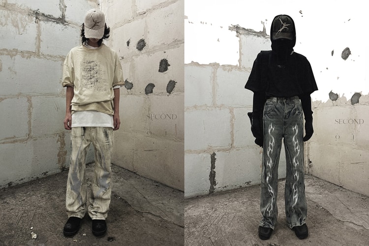 Oline 最新第二回系列「ò room」正式登場