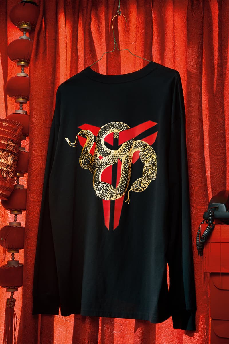 Nike Kobe 正式推出最新農曆蛇年系列「曼巴之年 Year of the Mamba」