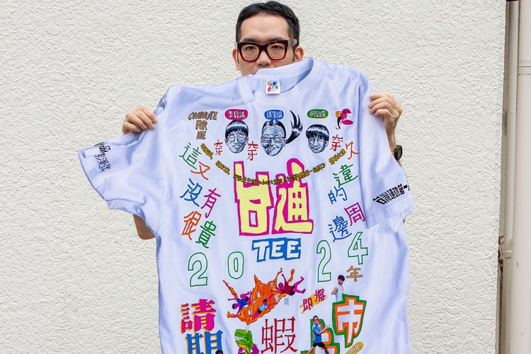 Hypebeast 專訪「台灣通勤第一品牌」最新周邊系列指定合作藝術家:李漢強