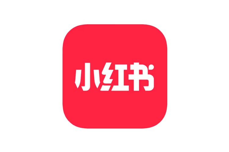 隨著 TikTok 禁令大限逼近,「小紅書」一躍成為 App Store 北美排行榜冠軍