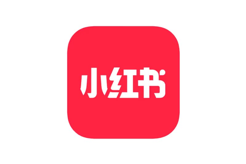 隨著 TikTok 禁令大限逼近，「小紅書」一躍成為 App Store 北美排行榜冠軍