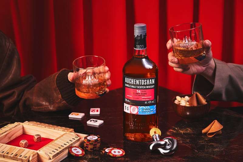 頂級送禮選擇！嚴選 2025 農曆新年九款限定酒品