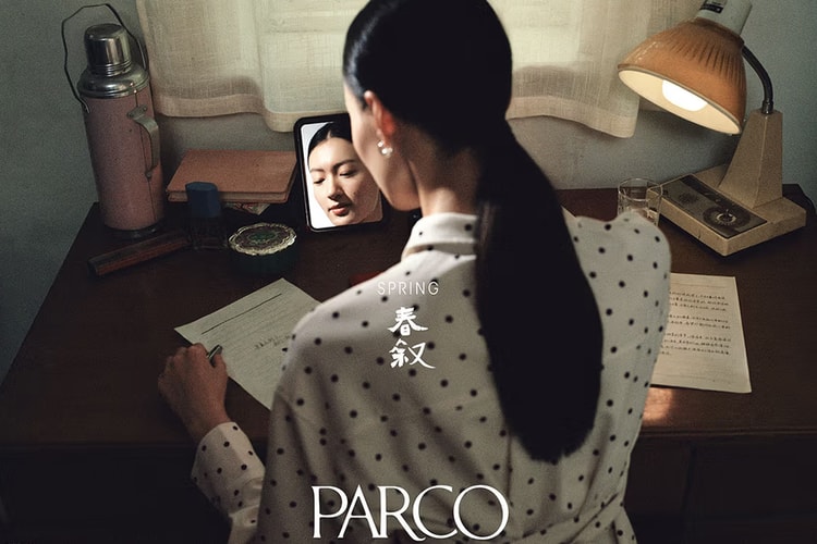 PARCO 聯手 Louis Vuitton 廣告創意總監 Leslie Zhang 打造 2025 最新春季廣告大片