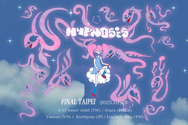 「越南電子少女」Yasmin Nguyen 即將空降糖果山女巫祭