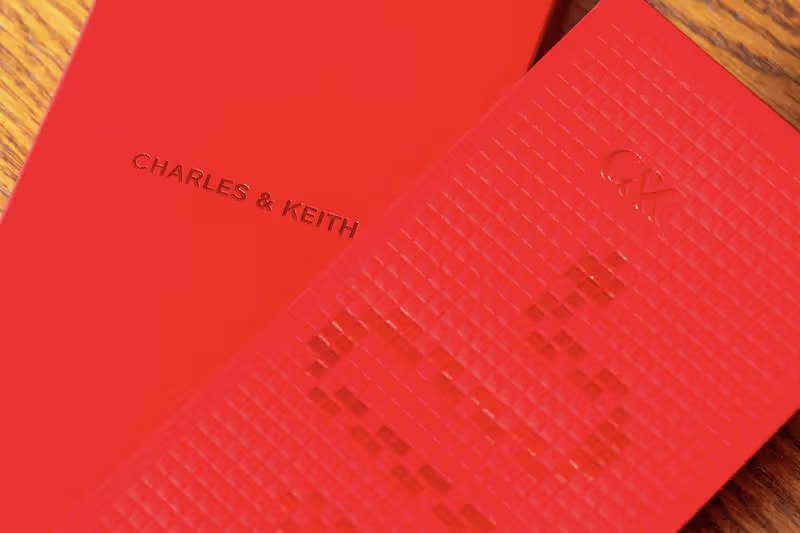 Hypebeast 獨家開箱 2025 年度品牌農曆「蛇年紅包/利是封」