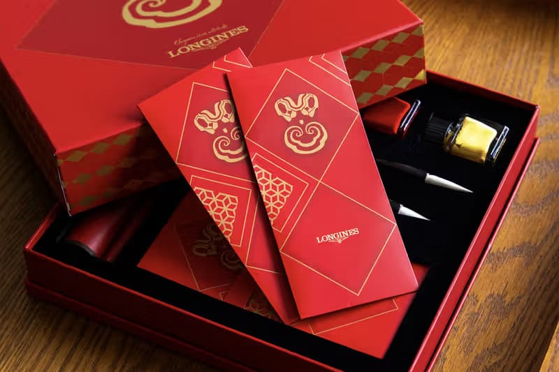 Hypebeast 獨家開箱 2025 年度品牌農曆「蛇年紅包/利是封」