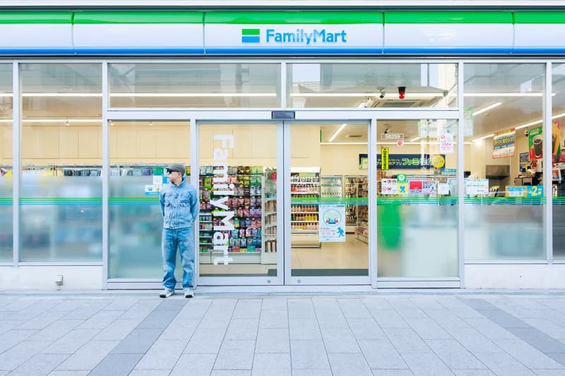 FamilyMart Japan 正式宣布 NIGO 將出任品牌創意總監⁠