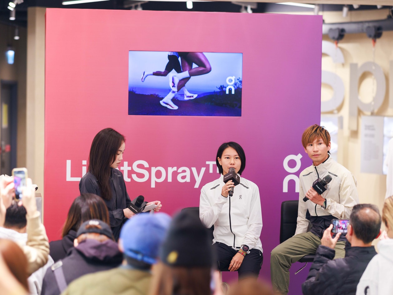 On「空前之輕」革命性自動化噴織鞋面技術 LightSpray™ 正式登陸香港