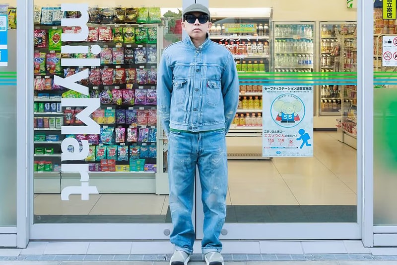 關於 NIGO 和日本全家便利店聯手，你可能不知道的 4 件事