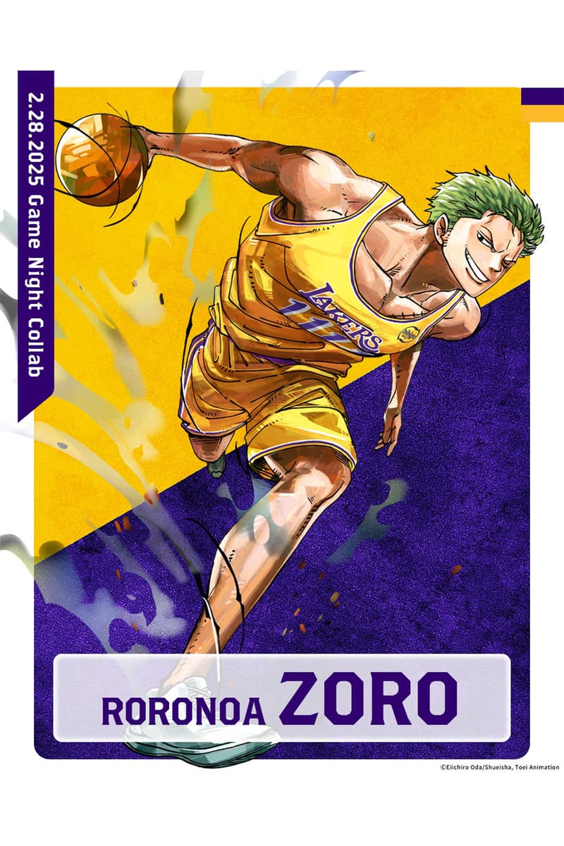 Los Angeles Lakers x《ONE PIECE》最新跨界合作率先亮相