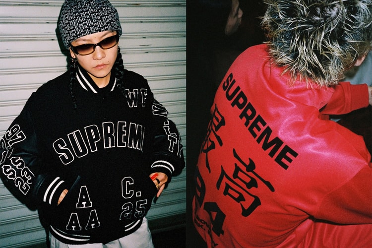 Supreme 中國團隊演繹 2025 春夏系列新品
