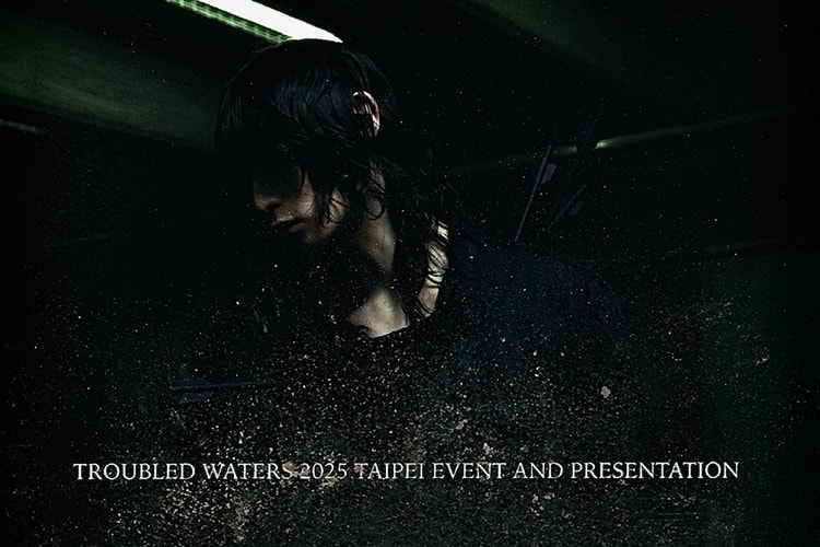 率先走進新銳前衛品牌 Troubled Waters「台北首次期間限定活動」
