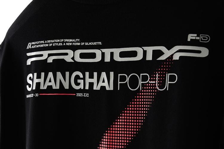 登陸上海!PROTOTYP 首次海外快閃活動情報正式公開