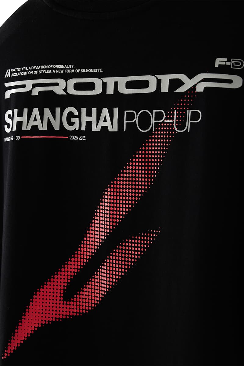 登陸上海!PROTOTYP 首次海外快閃活動情報正式公開