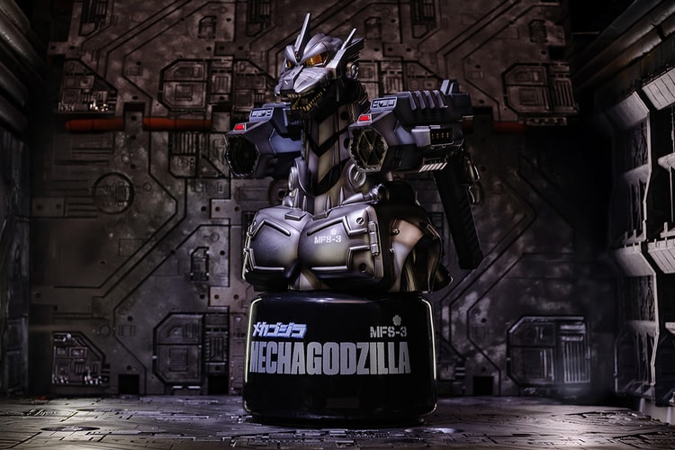 東寶授權「機械哥吉拉 Godzilla」造型高粱酒即將開放預購