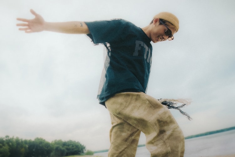 Futuremade Studio 2025 春夏系列「Nature’s Blueprint」正式發佈