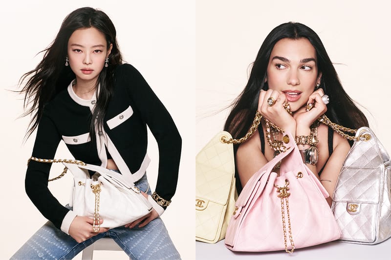 JENNIE、Dua Lipa 攜手出任 CHANEL 25 包款形象代言人