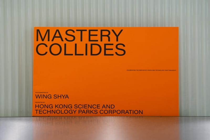 Hypebeast x 香港科技園 x 夏永康最新《Mastery Collides》創科藝術企劃紙本特刊