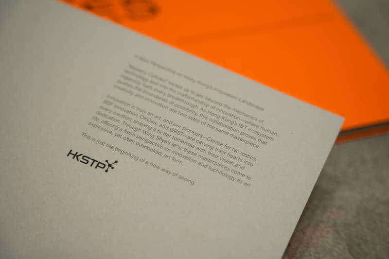 Hypebeast x 香港科技園 x 夏永康最新《Mastery Collides》創科藝術企劃紙本特刊