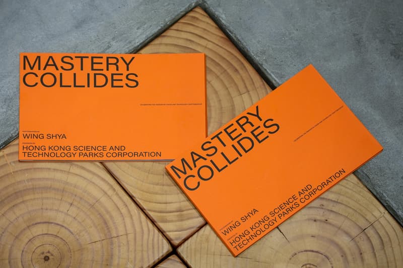 Hypebeast x 香港科技園 x 夏永康最新《Mastery Collides》創科藝術企劃紙本特刊