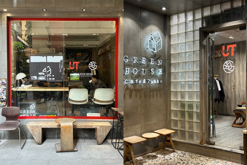 UNIQLO UTme! 攜手 GREEN HOUSE 推出「GREEN HOUSE HOURS」系列
