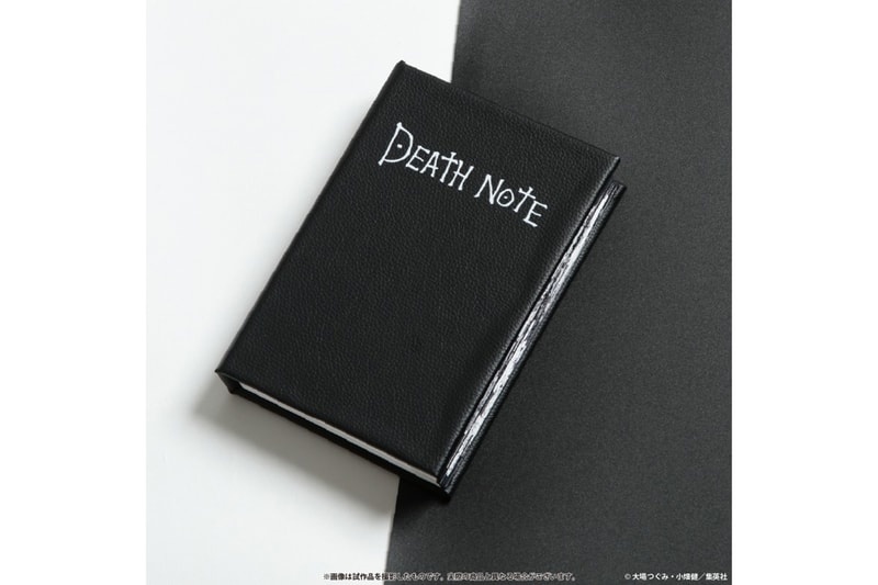 經典動漫《死亡筆記本 Death Note》推出全新書本造型桌燈
