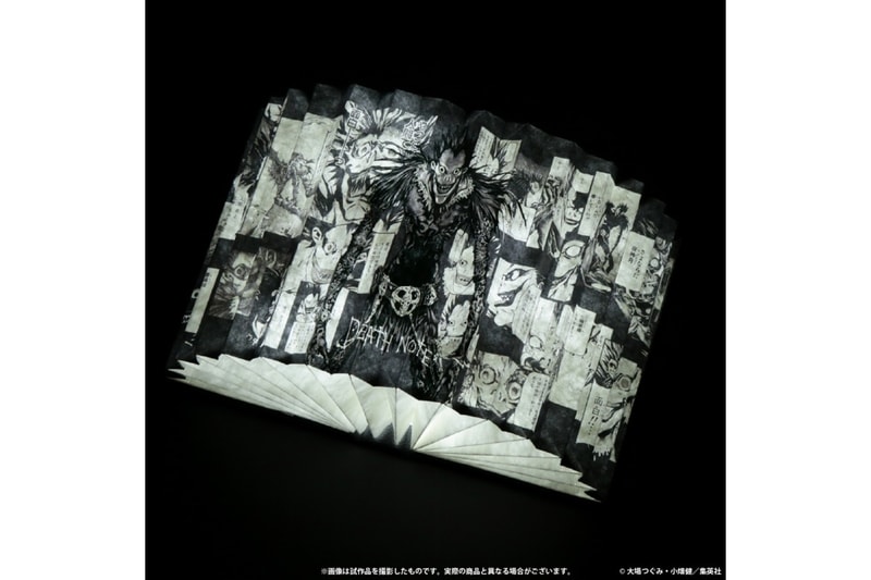 經典動漫《死亡筆記本 Death Note》推出全新書本造型桌燈