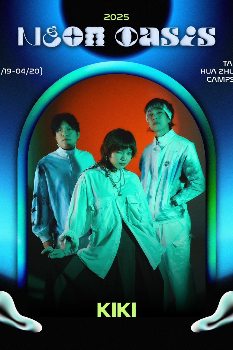 City Pop、動漫聲優、日系搖滾齊聚！霓虹綠洲音樂祭演出陣容全公開