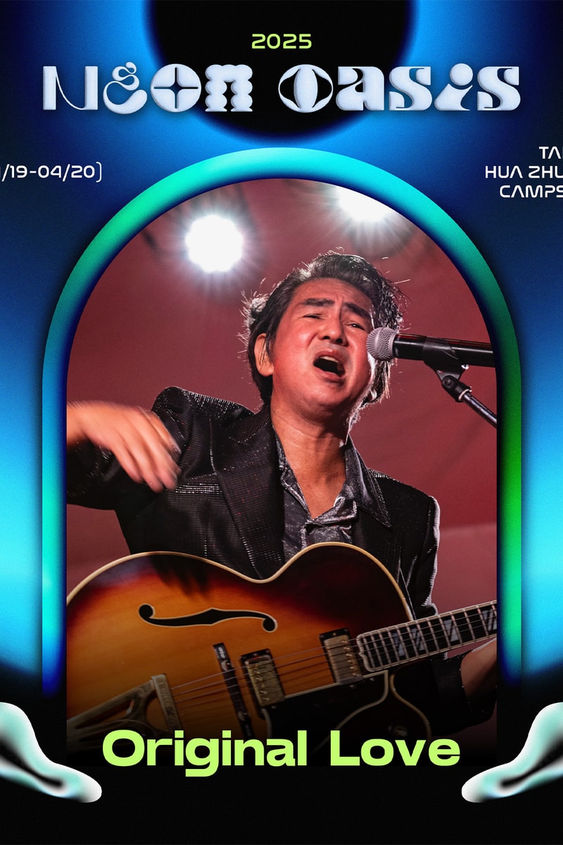 City Pop、動漫聲優、日系搖滾齊聚！霓虹綠洲音樂祭演出陣容全公開