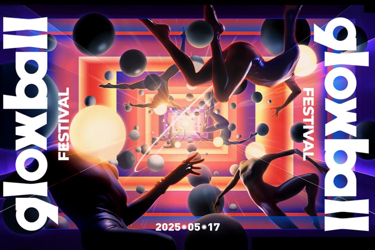 「派對場景的極致水準」dj g2g、KIRARA、Mong Tong 即將空降 2025 光球音樂祭