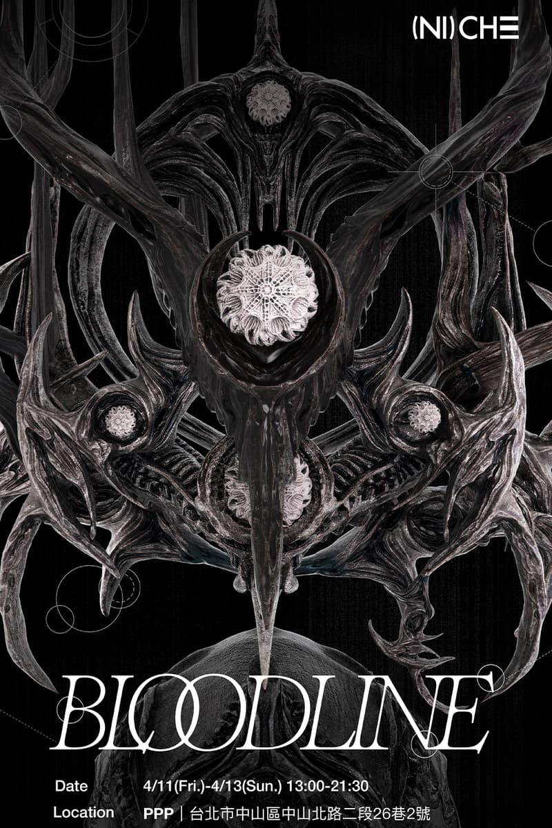 (NI)CHE 第四回台北快閃展售盛會「BLOODLINE」即將於本週末登場