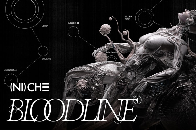 (NI)CHE 第四回台北快閃展售盛會「BLOODLINE」即將於本週末登場