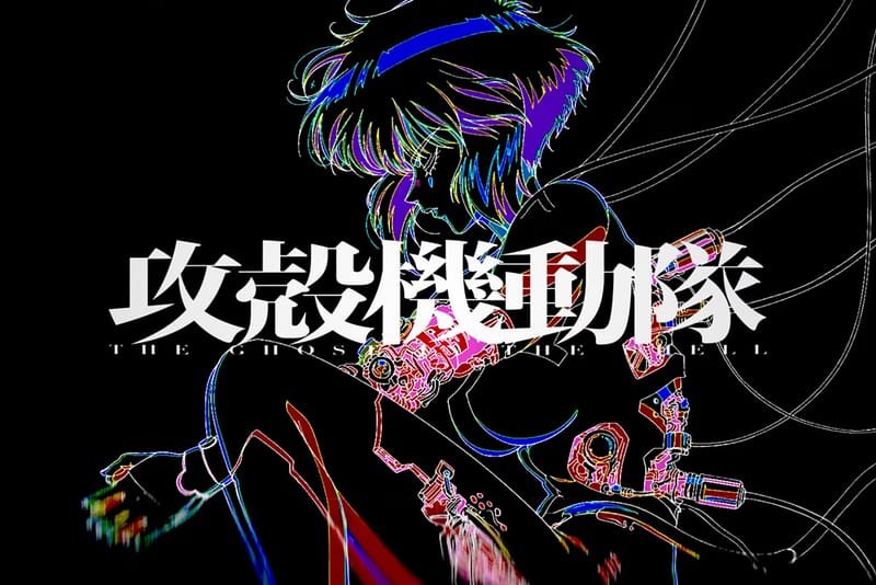 新版《攻殼機動隊》動畫釋出全新前導視覺與特報影片