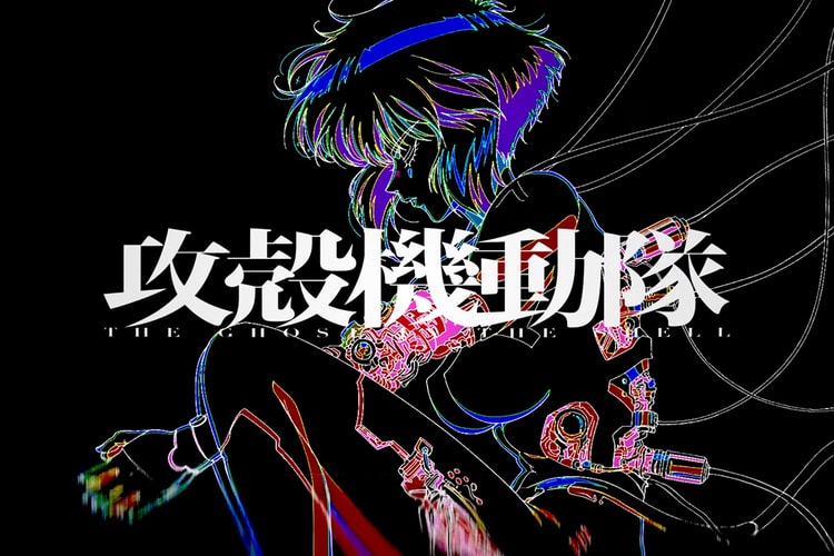 新版《攻殼機動隊》動畫釋出全新前導視覺與特報影片