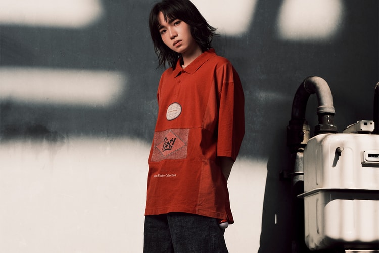 Streetsnaps: 寶可夢酷哥 持修