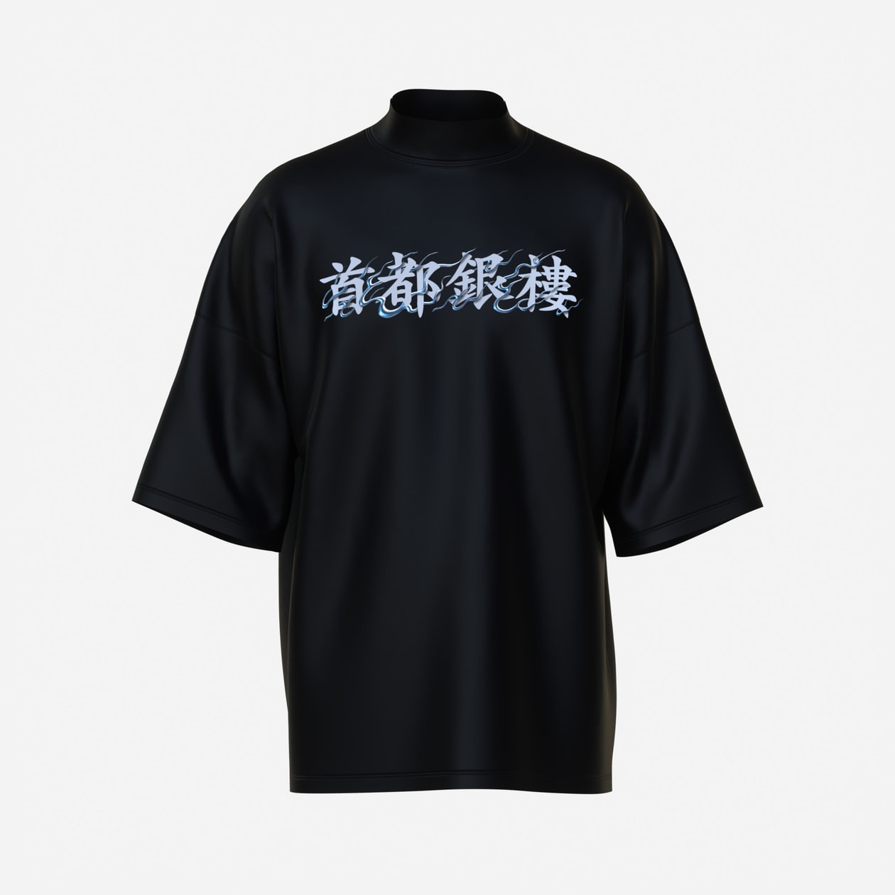 「無法被定義的一晚」首都銀樓 X 傻子與白痴 X DITTO 將舉辦聯合派對