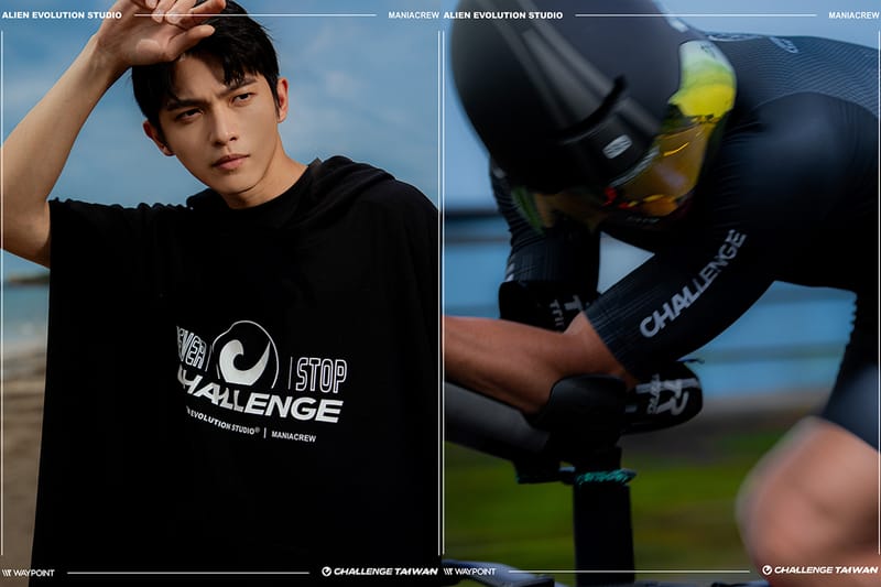 AES 攜手 MANIA 與 CHALLENGE TAIWAN 打造全新風格運動系列