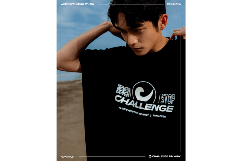 AES 攜手 MANIA 與 CHALLENGE TAIWAN 打造全新風格運動系列